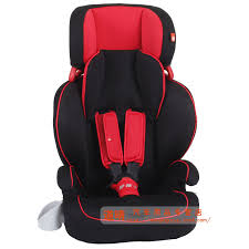 Baby seat